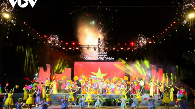 ពត៌មាន ម៉ោង ១៥