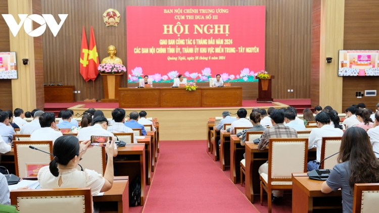 BAN NỘI CHÍNH APÊÊ TỈNH MIỀN TRUNG – TÂY NGUYÊN PA DƯR DAL BH’NƠƠN XAY MOON, K’ĐƯƠI BHRỢ APÊÊ TU BHIỆC T’TÔNG K’ROOCH