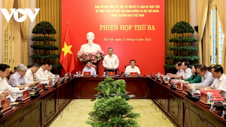 CHỦ TỊCH NƯỚC TÔ LÂM K’ĐHƠỢNG PR’HỌP G’LUH PÊÊ BAN K’ĐƯƠI MOON TỔNG KẾT 40 C’MOO XĂL T’MÊÊ