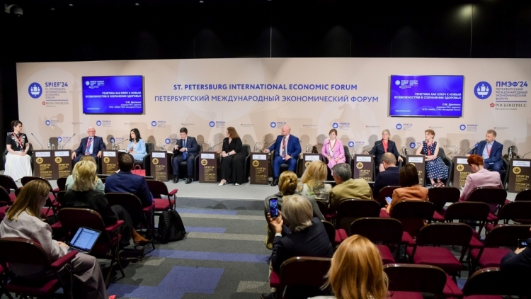 Kơ iĕng Thủ tướng Trần Lưu Quang vang năm Hop akŏm Mŭk drăm apŭng plĕnh teh St. Petersburg