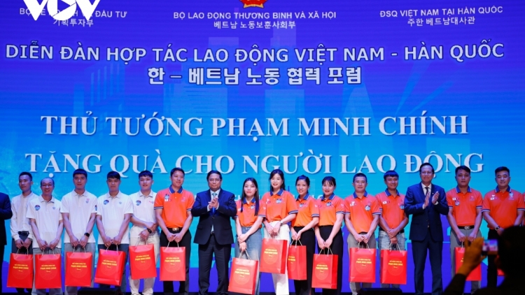 Nău mhe tâm dak n'hanh dak bah dih nar bar, 2-7-2024