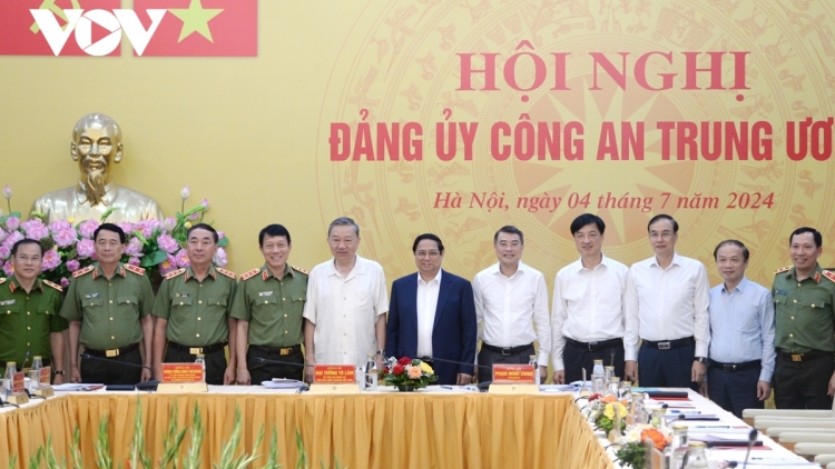Tơdroăng nếo ai - Hâi pơtăm lơ 05.07.2023
