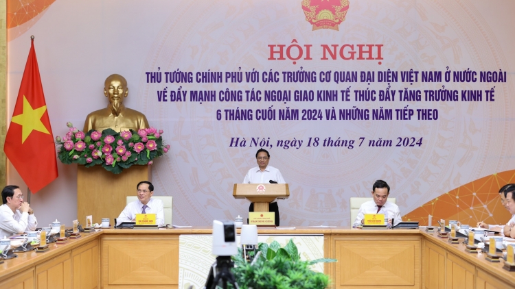 Tơlơi pơhing phrâo hrơi rơma, lơ 19.07.2024