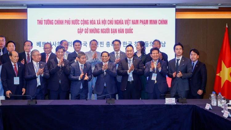 Pôa Phạm Minh Chính, Ngế pro xiâm hnê ngăn tơnêi têa rơrêk drêng trâm mâ mơngế pú Hàn Quốc