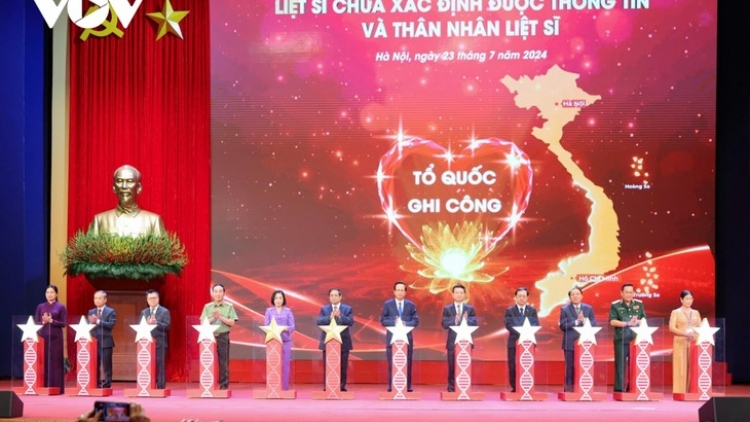 ពត៌មាន​ម៉ោង៦