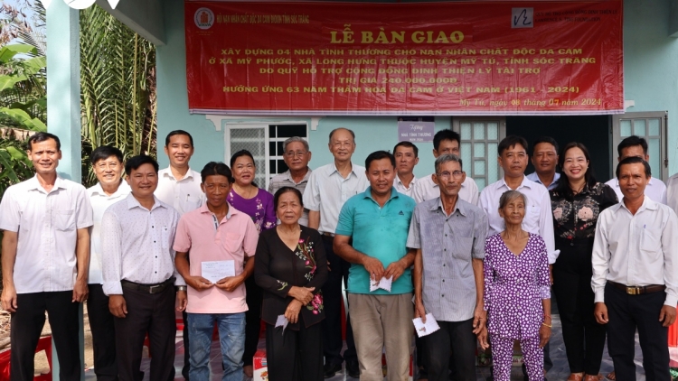 ពត៌មាន ម៉ោង ១៥