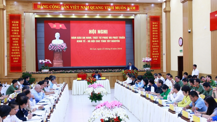 Tơdrong kơtơ̆ng ang năr 26-08-2024