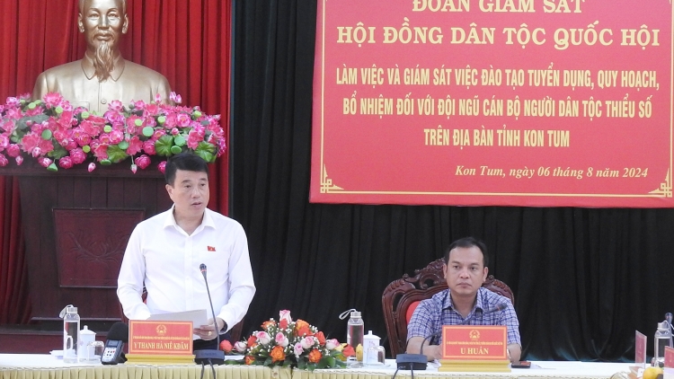 Hô̆i đong Kuăn ngo Kuô̆k hô̆i séa ngăn tơdroăng cheăng ‘na kăn ƀô̆ kuăn ngo a kong pơlê Kon Tum