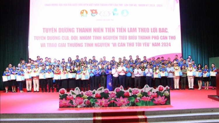 POK MEYAOM KALUP KAPUL, KAPUL NYAOM HALAN HATIAN HADAH KRAH SAONG JAO YAI “KAYUA CẦN THƠ DAHLAK ANIT RANAM” THUN 2024