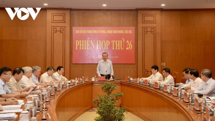 Khua gĭt gai Đảng, Khua lăn čar Tô Lâm gĭt gai Klei bi kƀĭn kơ hdră gang mkhư̆ klei ƀơ̆ng ngăn 