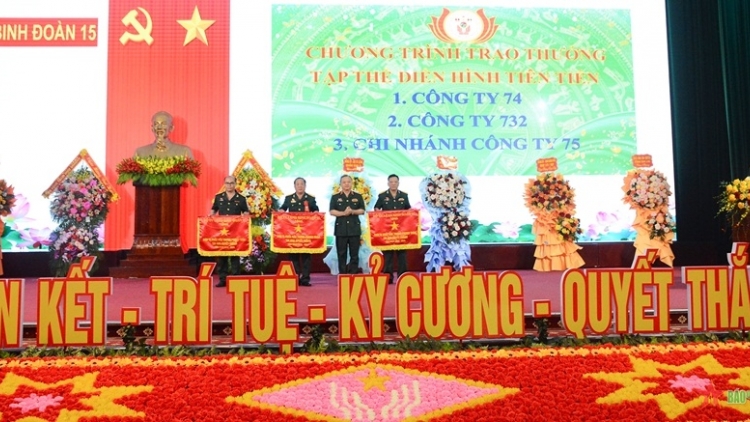 Lơ̆m 5 sơnăm, Binh đoàn 15 jang sa iok đei hloh 800 ti hlak jên