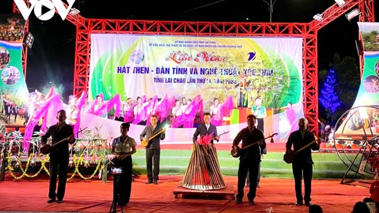 TƠỚP BHRỢ BHIỆC BHAN HÁT THEN - ĐÀN TÍNH LÂNG NGHỆ THUẬT XOÈ THÁI CO TỈNH LAI CHÂU G’LUH VI C’MOO 2024