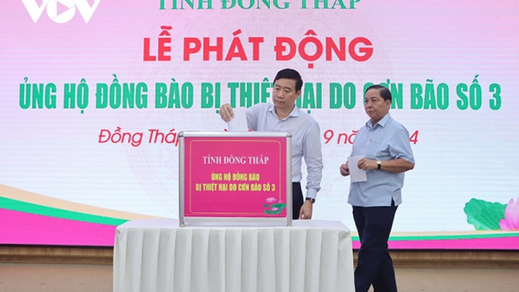 ពត៌មាន ម៉ោង ១៥