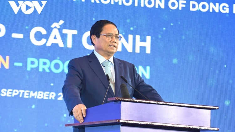 HỘI NGHỊ XAY P’CĂH QUY HOẠCH TỈNH ĐỒNG NAI CR’CHĂL C’MOO 2021 - 2030, CR’NOỌ BH’RỢ TƯỚC C’MOO 2050