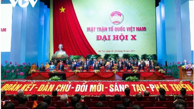 Pok phun Jơnum khua pơ ala đơ đam dêh čar Jơnum min djop djuai ania mơnuih mơnam dêh čar Việt Nam tal 10, rơwang bruă 2024-2029 