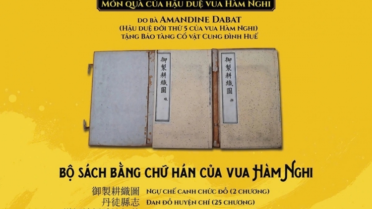 ĐỚP N’KIR ÂNG BHUA HÀM NGHI