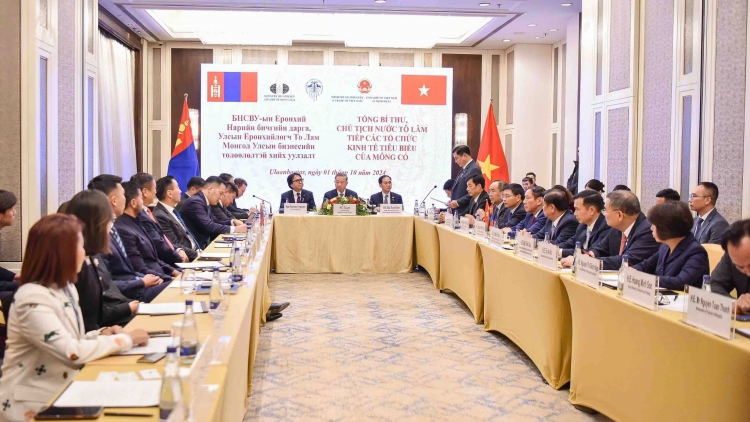 Nău mhe tâm dak n'hanh bah dih dak nar pe, lơ 2/10/2024