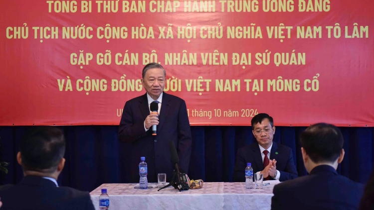 Khua gĭt gai Đảng, Khua lăn čar Tô Lâm bi tuôm hŏng êpul êya muih Việt Nam ti Mongôl 