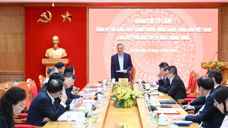 Jơnau tơngĭt ngai dơ̆ poan, ngai 30 nhai 10 nam 2024