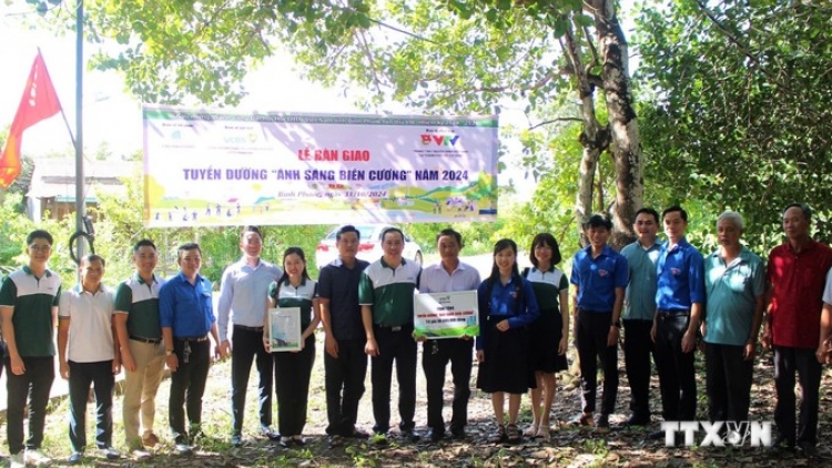 DAM DARA BINH PHUOC PAN TANGIN GAUK “TRUAC HADAH BHUM TANEH TAPHIA NEGAR”