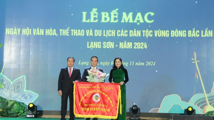 Ngày hội văn hóa, thể thao và du lịch các dân tộc vùng Đông Bắc lần thứ XII sẽ được tổ chức tại tỉnh Tuyên Quang