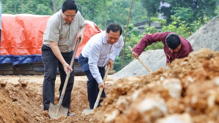 JHUL KHANG BRUK NGAK BREI OH DAOK BAOH SANG TAIK TAHAK DALAM NEGAR 