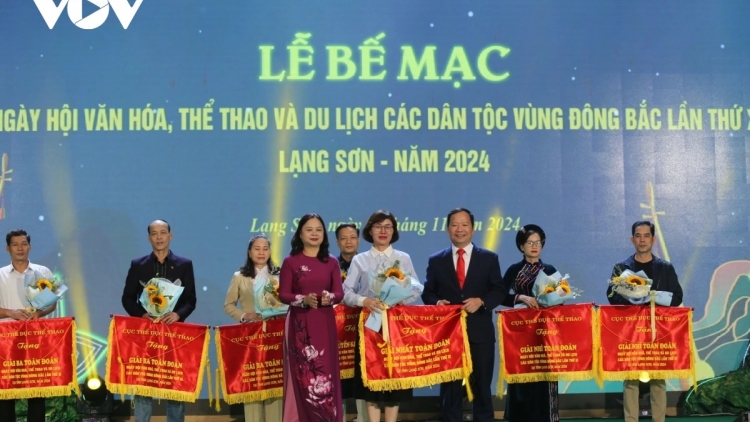 PA XANG T’NGAY BHIỆC BHAN VĂN HÓA, THỂ THAO LÂNG DU LỊCH ZẬP ACOON COH ZR’LỤ ĐÔNG BẮC G’LUH XI C’MOO 2024