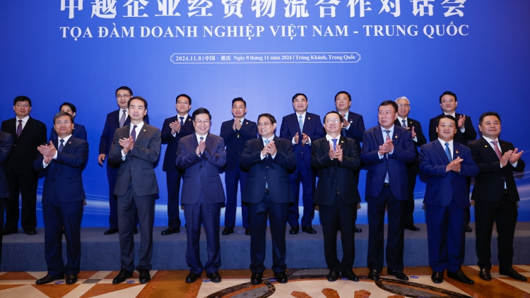 Khua dêh čar ơi Phạm Minh Chính nao pơhmư̆ mông bơkơtuai anom bơwih ƀong Việt Nam – Khač 