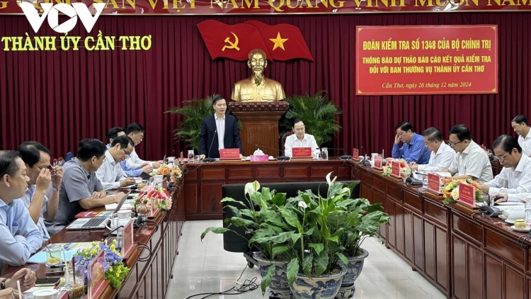 ពត៌មាន ម៉ោង ១៥