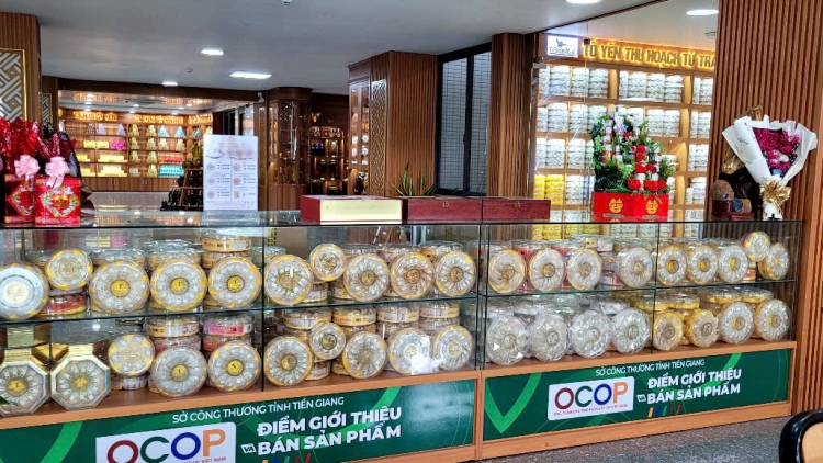 ពត៌មាន​ម៉ោង១៥