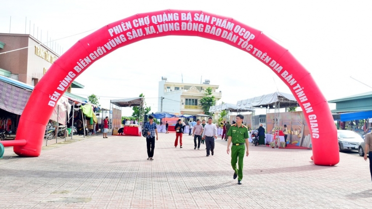 TINH AN GIANG BA PANDAP OCOP MAI BHUM TAPEN NEGAR, HU RILO BHAP BINI BANGSA TAKIK 
