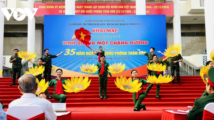 ពត៌មាន ម៉ោង​ ៦