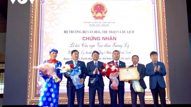 BÌNH ĐỊNH ĐƯƠNG ĐỚP BẰNG C’KIR VĂN HOÁ PHI VẬT THỂ ÂNG K’TIẾC K’RUUNG LÂNG BHIỆC BHAN CẦU NGƯ VẠN ĐẦM XƯƠNG LÝ