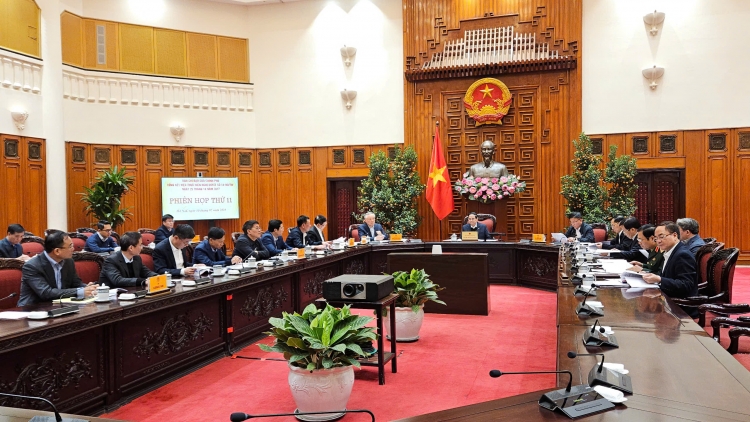 Pôa Phạm Minh Chính, Ngế pro xiâm hnê ngăn tơnêi têa pơkuâ rôh hôp ‘na tơdroăng pro rế lĕm rah iâ mơngế pêi cheăng tung kơ koan séa ngăn