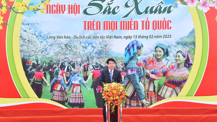 Củ tịc lơgar ồng Lương Cường tus bal Ngai chờ rùp să bồ sơnam pa tàm tơl ală tiah Dà lơgar 