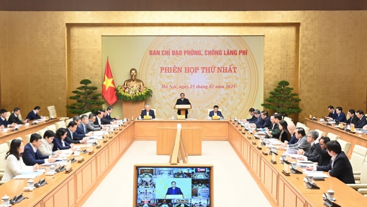 Pôa Phạm Minh Chính, Ngế pro xiâm hnê ngăn tơnêi têa pơkuâ po rôh hôp Khu hnê mơhno hbrâ mơdât pro mơhrê liăn ngân