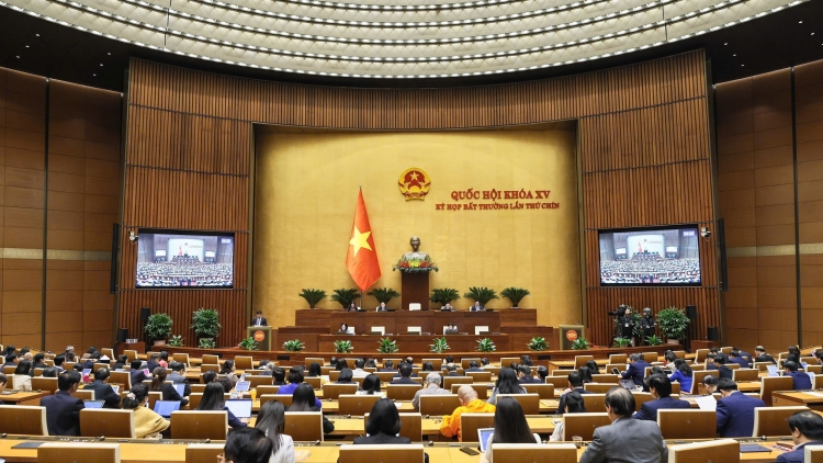 Pơtruh ăn Kuô̆k hô̆i lăng hơlen trong jang, tơgŭm djru tơmơ̆t jên jang Tơdrong vă jang ŭnh hơyuh hạt nhân Ninh Thuận.