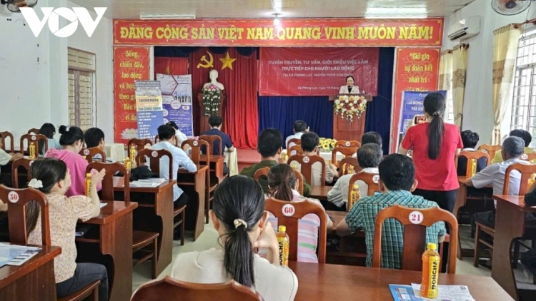 ពត៌មាន ម៉ោង​ ៦