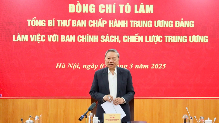 Tổng Ƀí thư ồng Tô Lâm: Pal geh gùng dà broă lơh jŏ jòng loh làng nàng tiah lơh sa làng bol dê lơh is bơtàu tơnguh di pal tàm tơngai pa