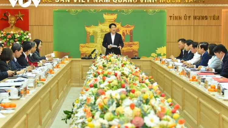 Tơdroăng nếo ai – Hâi pŭn lơ 20.03.2025