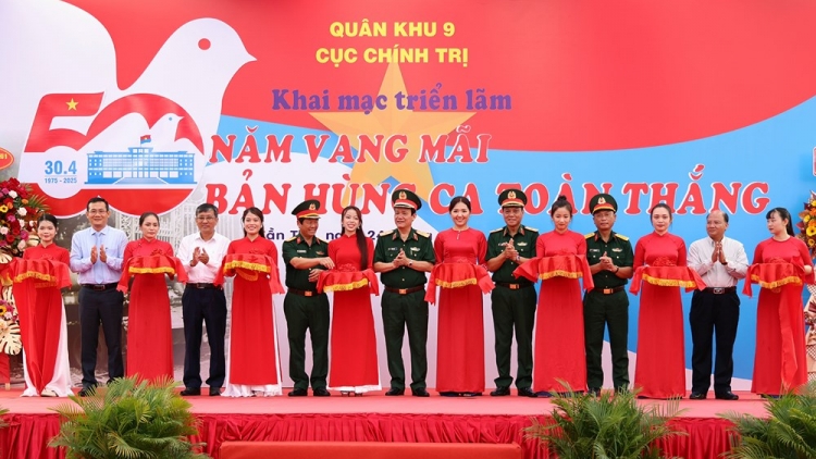 ពត៌មាន ម៉ោង ១៥