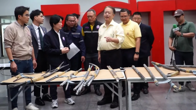 ពត៌មាន ម៉ោង ១៥