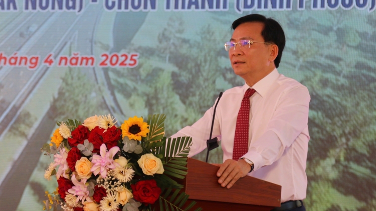 Ndâk bôk nau kan gưl 2, trong hăn ngăch Gia Nghĩa-Chơn Thành