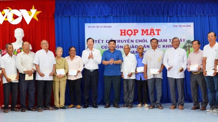 HƠNH DEH TẾT TY CHÔM CHNĂM THMÂY ĐHANUÔR ACOON COH KHMER TỈNH AN GIANG