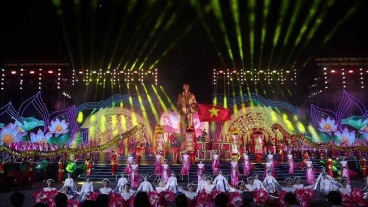 NGHỆ AN TƠƠP BHRỢ BHIÊC BHAN VÊÊL SEN