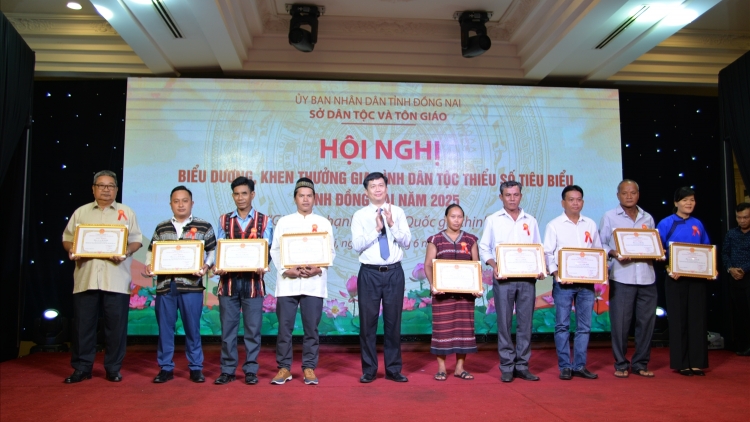 TINH DONG NAI POK MEYAOM, ALIN KAYA KA 200 BAOH SANG BANGSA TAKIK NAIH GHEIH 