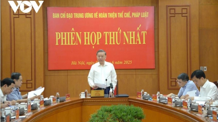 Tổng Bí thư Tô Lâm pơgơ̆r hop akŏm ‘măng mă mônh Anih pơgơ̆r jang kơ Trung ương găh hơmet pơ ‘lơ̆ng trong pơgơ̆r păng khôi luơ̆t