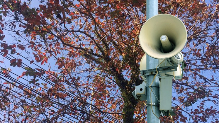 ចាប់ពីឧបករណ៍បំពងសម្លេងឃុំដល់បណ្ដាញសង្គម។