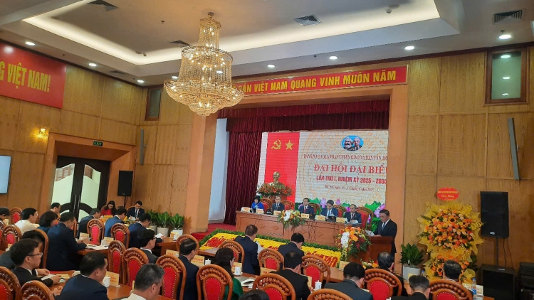 Hôp Đảng ƀô̆ kơ koan Khu ngăn tơdroăng cheăng kal kí ƀă Hnê mơhnhôk xiâm Tơnêi têa rôh má 