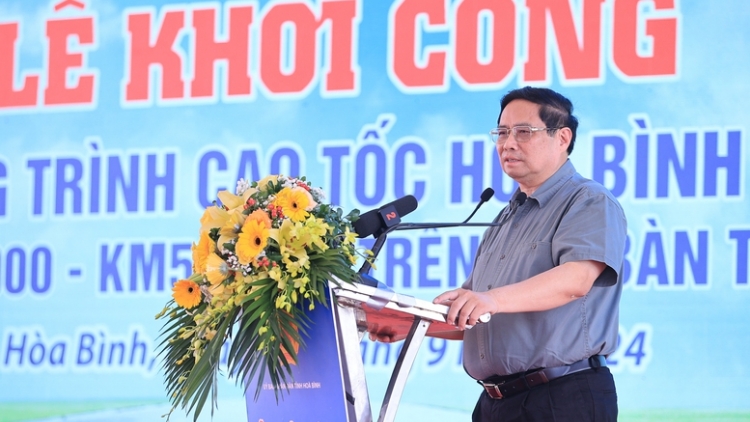 Tsaz yênhx nta suôz luk Hmôngz hnuz 31-7-2025